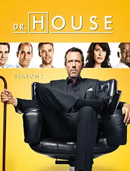 Постер Сезон 7 сериала Доктор Хаус (7 сезон)